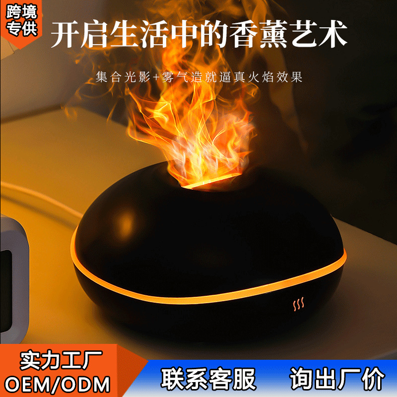 Fliegende Untertasse USB-Aroma – Aromatherapy Diffuser Bewertung und Preis