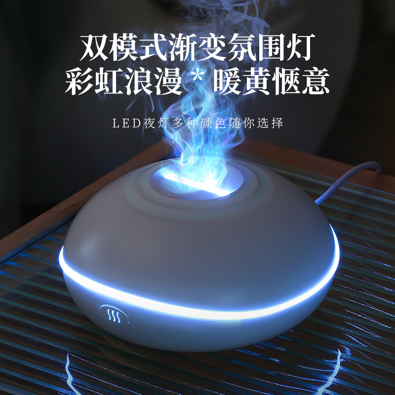Fliegende Untertasse USB-Aroma – Aromatherapy Diffuser Bewertung und Preis