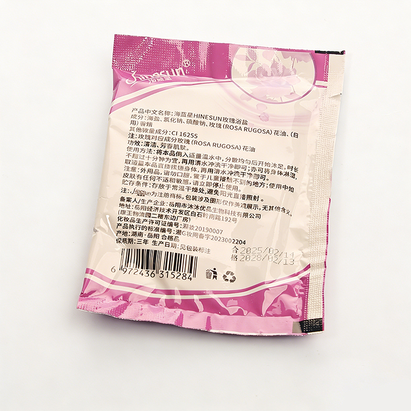 Rosen-Lavendel-Kristallschlamm – Bath Salts Bewertung und Preis